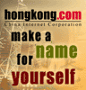 HongKong.com