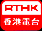 rthk.gif (1441 bytes)