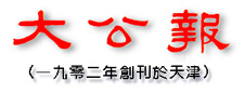 tkp.jpg (15334 bytes)