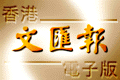 wwp.gif (7177 bytes)